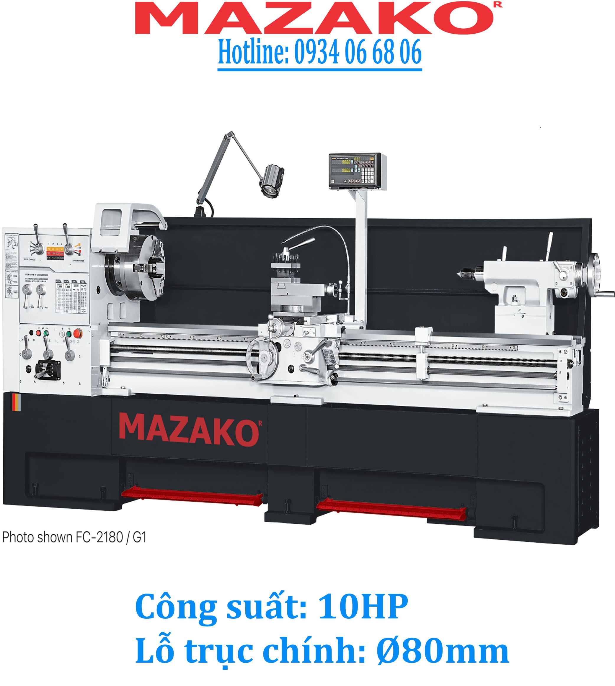 SUNMASTER FC-1860 Universal Lathe, Shun Chuan Precision